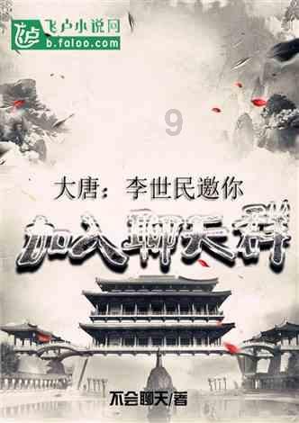 龙行大喜，杭州岳官巷内墨香飘