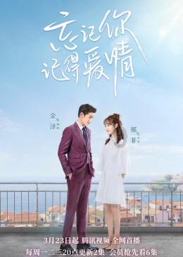盒子的挑战