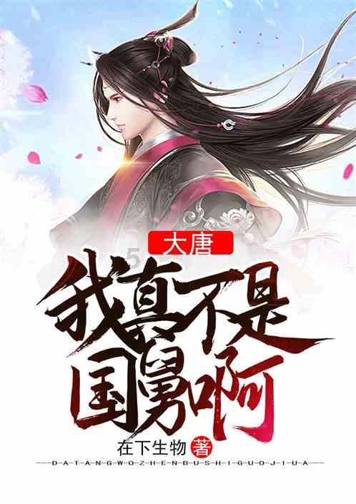 win7键盘无法输入任何东西游戏画面