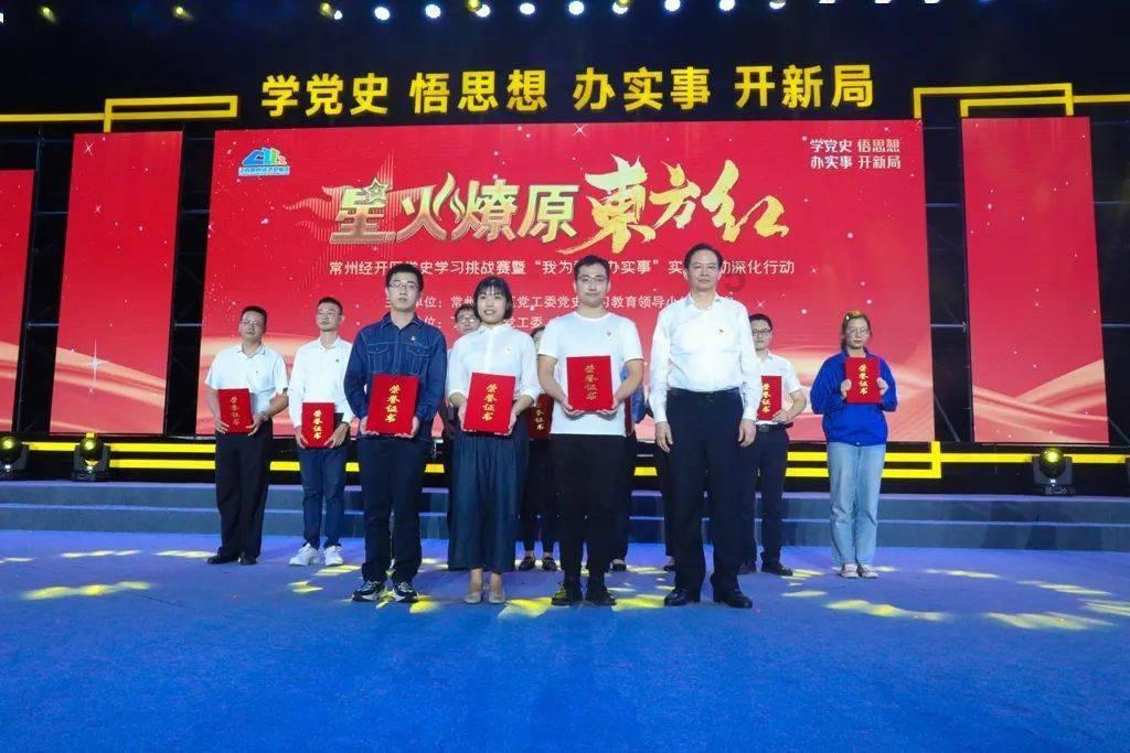 刺疙瘩”变“金果果”——贵州省安顺市分行服务当地刺梨产业侧记